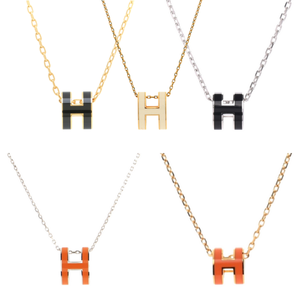 H Necklace
